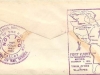 First Air Mail Cachet Back View, Grand Forks